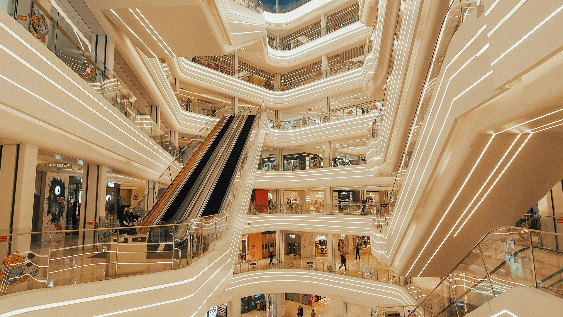 이편한세상 센텀 하이베뉴